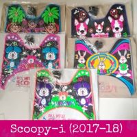 การจัดส่งของไทย แผ่นยางรองเท้า พื้นยาง พื้นยางวางเท้า Scoopy-i (2017-2020)