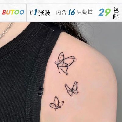 BUTOO [Butterfly Tattoo Stickers] Waterproof Womens Lasting Sticker High-quality Arm Simulation Sticker
