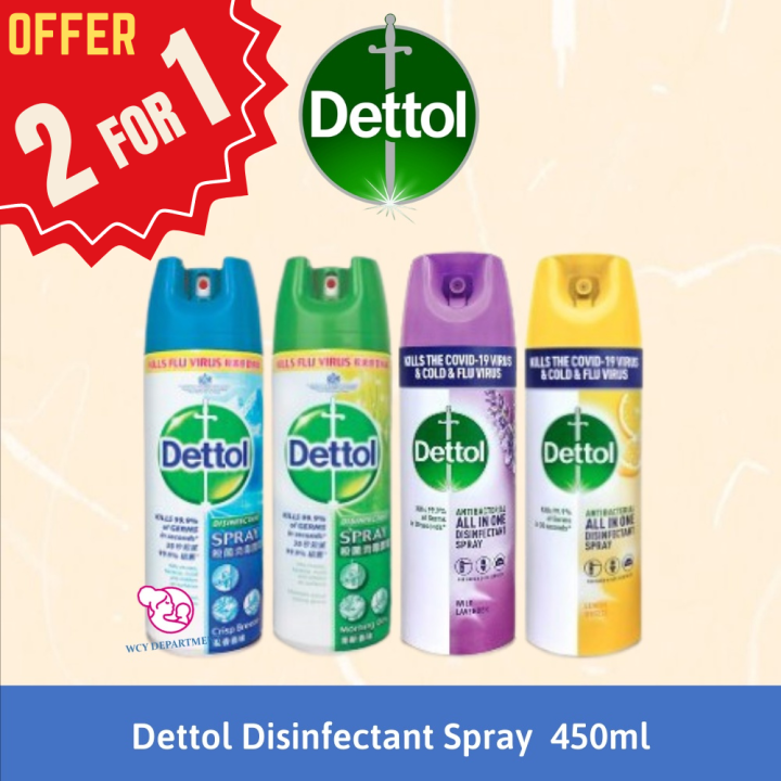 Dettol Disinfectant Spray (Local), 450ml Lazada Singapore