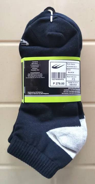 world balance socks