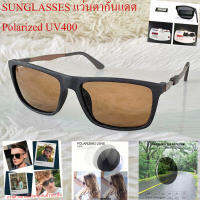 แว่นกันแดด SUNGLASSES แว่นตากันแดด วินเทจ P-9109 สีดำขาน้ำตาล อลูมิเนียม+พลาสติก เลนส์ Polarized UV400 สำหรับชายและหญิง งานดี เกรดพรีเมี่ยม เบา