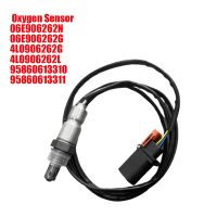 06E906262N 95860613310 4L0906262G 4L0906262L Car Oxygen Sensor Wideband LSU4.9 for Touareg Audi Q7 3.0 Porsche Cayenne 2011-2018