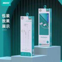Zeqi หูฟังโทรศัพท์มือถือ TEP วัสดุอินเทอร์เฟซ3.5เมตรหูฟังแบบสอดในหู K เพลงคุณภาพเสียงความละเอียดสูงอเนกประสงค์