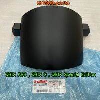 BM9-F1555-00 บังโคลนหน้าส่วนหลัง QBIX ABS , QBIX S , QBIX SPECIAL EDITION อะไหล่แท้ YAMAHA