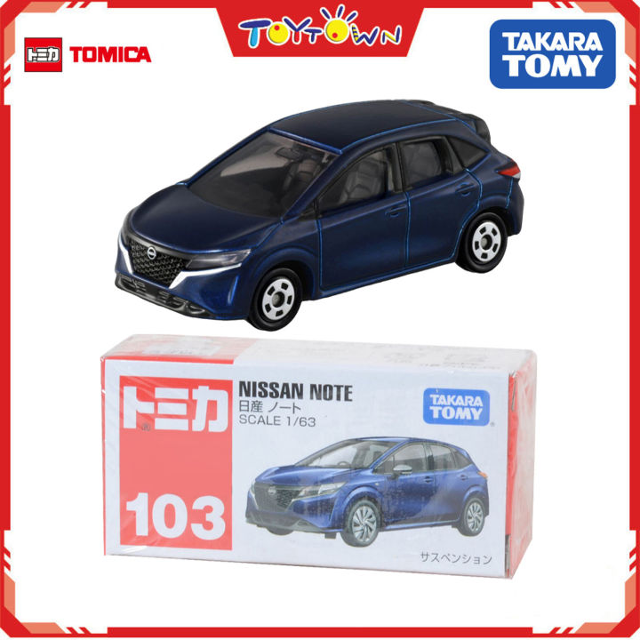 nissan note tomica