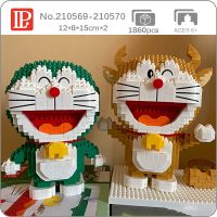LP Anime Doraemon Golden Green Cat Robot Animal Pet Bag 3D Model DIY Mini Diamond Blocks Bricks Building Toy for Children no Box