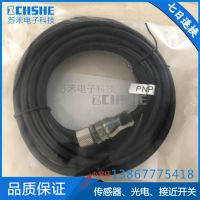 “”：{： BCC M415-0000-1A-030-VS85N6-050 New Connector