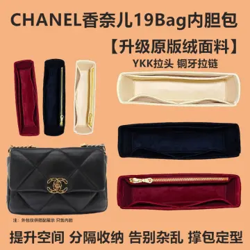 Shop Inner Bag Chanel 19 Large with great discounts and prices