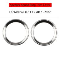 Daefar แหวนเสียงสำหรับ Mazda CX-5 CX5ลำโพง2017-2022แผ่นครอบสแตนเลสตกแต่งภายในอุปกรณ์แม่พิมพ์