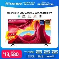 (Pre-Sale พร้อมส่ง 18 ก.ค.) Hisense ทีวี 65 นิ้ว LED 4K UHD Android 9.0 TV Wifi 2.4 & 5 Ghz /Google assistant & Netflix & Youtube-USB, Free Voice search Remote (รุ่น 65E7G)