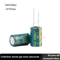 【CW】 10pcs 50V 2200UF 16 x 25 mm low Aluminum Electrolyte Capacitor 2200 uf 50 V Electric Capacitors frequency 20