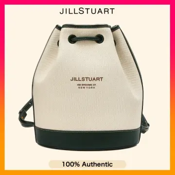 Jill by jill outlet stuart backpack