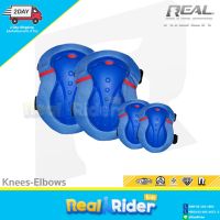 สนับเข่า-ศอกเด็ก RRK (2สี ชมพู/น้ำเงิน)- Knee-Elbow Protection Pink/Blue (1-3yrs) 2คู่