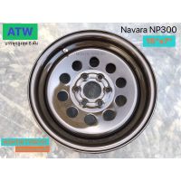 ( Pro+++ ) กะทะผ่า ขอบ 15"x7" 6 รู NAVARA NP300 สีกันเมทัลลิค 2K หนาสุดในตลาดบรรทุกสูงสุด 6 ตันจากผู้ใช้จริง เก็บปลายทาง โปรฯ คุ้มค่า กันชน หลัง กันชน ออฟ โร ด กันชน ท้าย กันชน รถ กระบะ