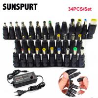 34PCS/8PCS Universal 5.5mmx2.1mm DC AC Power Adapter Tips Connector Kits for Lenovo Thinkpad Laptop Power Supply Plug Jack Sets