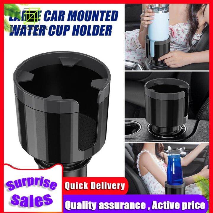 【EST】Car Water Bottle Holder Car Cup Holder Expander with Adjustable