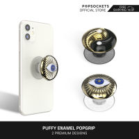 PopSockets Heart Of Gold PopGrip | ที่จับโทรศัพท์พรีเมี่ยม | ที่วางโทรศัพท์ที่ดีที่สุดและเหมือนกับที่ยึดแหวนโทรศัพท์ | รองรับการวางโทรศัพท์ตั้งโต๊ะและการยึดโทรศัพท์ในรถยนต์ | ที่วางโทรศัพท์ที่ยึดโทรศัพท์มือถือและที่จับโทรศัพท์เซลล์สำหรับทุกยี่ห้อ