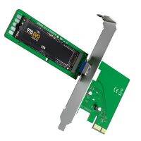 PCI-E X1 External Adapter Card PCIE Adapter Card Converter Expansion Card Desktop Accelerator Board