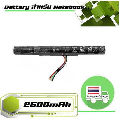 Acer battery (เกรด OEM) สำหรับรุ่น E15 ES1-432 E5-475 E5-475G 523G E5-553 E5-553G E5-575 E5-575G E5-774 E5-774G F5-771 F5-771G , PN : AS16A5K AS16A7K AS16A8K