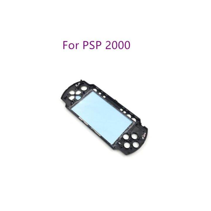 เคสชิ้นส่วนอะไหล่แผ่นปิดด้านหน้า-psp-2000ซองใส่เปลือก-sony-proctector-สำหรับ-psp-2000คอนโซลเกมของแท้