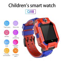 นาฬิกาเด็ก รุ่น Q19 เมนูไทย ใส่ซิมได้ โทรได้ พร้อมระบบ GPS ติดตามตำแหน่ง KID SMART WATCH นาฬิกาป้องกันเด็กหาย ไอโม่ IMOO