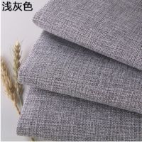 Dark gray Coated Linen Fabric Sofa Cushion Fabirc DIY Craft Sewing Cloth Outdoor Linen Blend Fabric Upholstery 58 wide Per mete