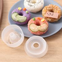 Donut Round Rice Ball Mold Non-Stick Sushi Maker DIY Easy Rice Ball Press Mold Childrens Baby Bento Set Kitchen Accessories