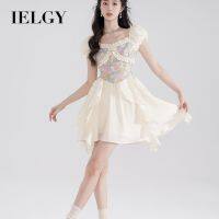 IELGY เดรสเข้ารูปคาดเอวผู้หญิง,สไตล์ป่าบางเฉียบอเนกประสงค์