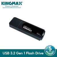 ?โปรพิเศษ+ USB 3.2 Gen 1 Flash Drive ( PB-07 ) ความจุ 64 GB Black ( สีดำ ) ส่งเร็ว?