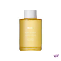 (แท้/พร้อมส่ง) Huxley Body Oil Moroccan Gardener 100ml