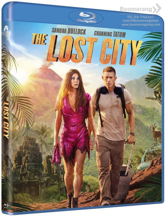 lost-city-the-ผจญภัยนครสาบสูญ-blu-ray-bd-มีซับไทย-boomerang-หนังใหม่