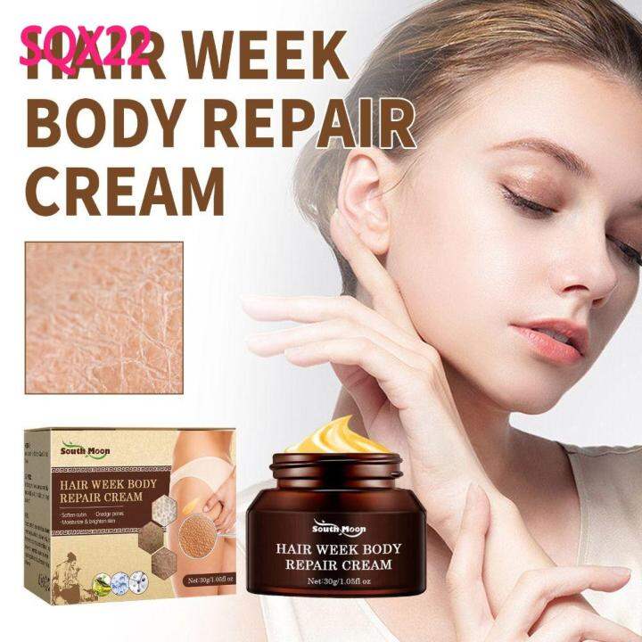 AAYEYIH Smooth Removal Chicken Skin 30g 1 Pcs Keratosis Pilaris