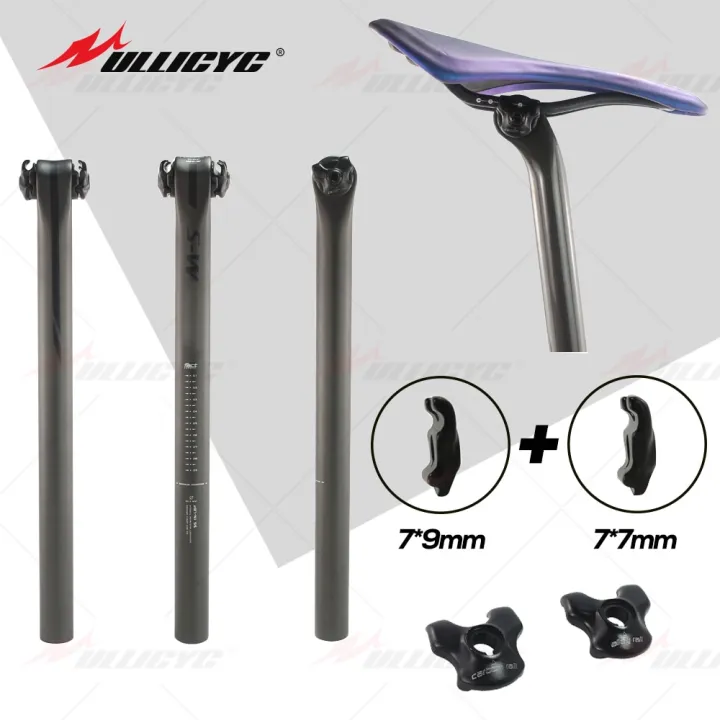 SW For EPIC Frame 5/20 Degree Carbon Seatpost Full Carbon Fiber Bike