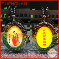 สร้อยคอพร้อมจี้แก้วเครื่องลางพระพุทธเจ้านำโชค SHENGHAN Namo Amitabha สำหรับผู้หญิงผู้ชาย