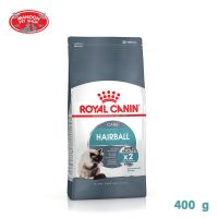 ? { ส่งฟรี } ?   Royal Canin Hairball Care 400g สำหรับแมวโต อายุ 1 ปีขึ้นไป  บริการเก็บเงินปลายทาง