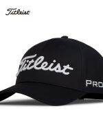 Titleist Titleist Titlis Golf Cap Male TP Professional Adjustable Sports Sun Visor With A Top Hat Sun Hat