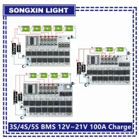 【YF】﹊  3s/4s/5s Bms 12v 16.8v 21v 3.7v 100a Lmo Ternary Lithium Battery Protection Circuit Board Li-polymer Charging