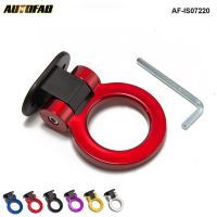 [DAC Auto Parts] AF-IS07220อเนกประสงค์,อุปกรณ์เสริมสำหรับแต่งรถตะขอลากจูงออกแบบอุปกรณ์เสริมรถยนต์อย่างมีสไตล์