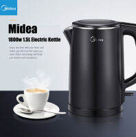 Midea 1800W 1.5L กาต้มน้ำไฟฟ้าของแท้,หม้อต้มน้ำอัตโนมัติฉนวนกันความร้อนสแตนเลสสตีลสำหรับใช้ในครัวเรือนหม้อน้ำร้อนเดือดเร็ว MK-HJ1512