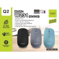 ANITECH รุ่น W231 เม้าไร้สาย 2.4G ใช้งานง่าย สบายทั้งมือซ้ายหรือมือขวา ประกัน 1ปี