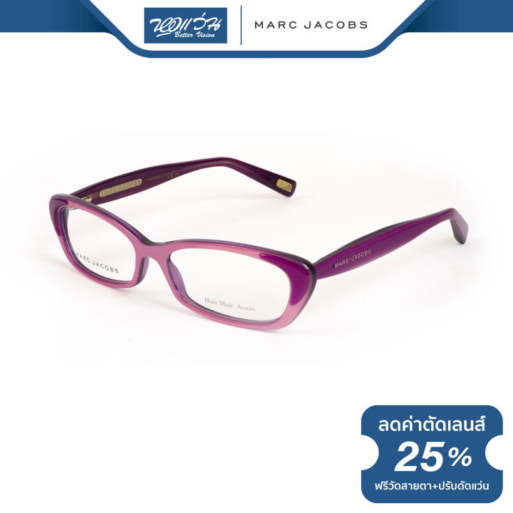 กรอบแว่นตา-marc-jacobs-mj-มาร์ค-จาคอป-รุ่น-fmj335-nt