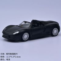 Pokimoto Porsche 918 Alloy Pull-Back Car ผู้ใหญ่ Convertible กีฬารถรุ่นเด็กจำลองรถของเล่น Boy