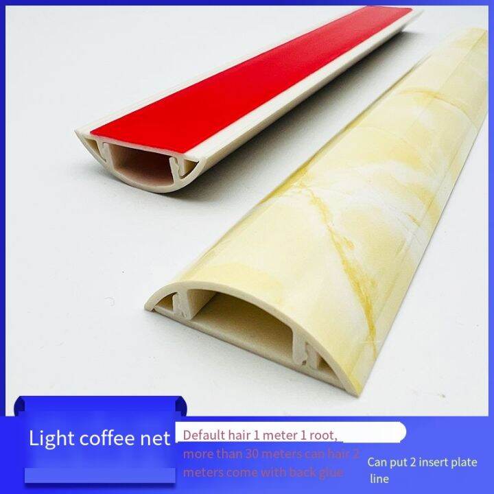 TOFFOS Cord Hider, Wire Cover for Hiding Speaker Wire Cable Management