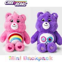 (Pre-Order) กระเป๋าสะพาย ตุ๊กตาแคร์แบร์ Carebears Mini Backpack ?มีสองสี? ??สินค้านำเข้าจากอเมริกาแท้?