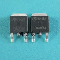 หลอดสนามแหล่งจ่ายไฟ LCD D413 AOD413A ใหม่เอี่ยมราคาจริงดั้งเดิมสามารถซื้อได้โดยตรง