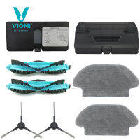 for XIAOMI VIOMI V3V2 PRO SE Robot Vacuum Cleaner 100 Original Replacement Accessories Set, Dust Box, 2-in-1 Water Tank