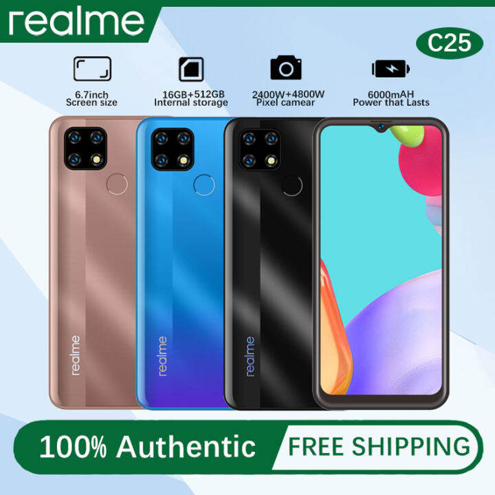 realme c25 memory card capacity