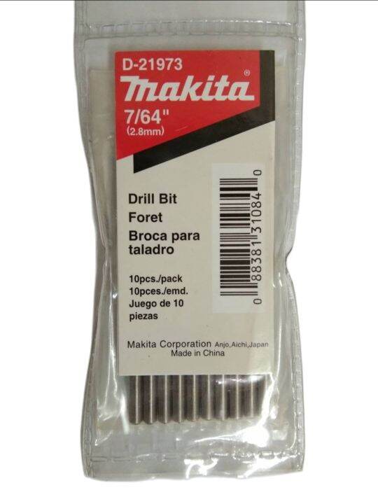 makita-drill-bit-metal-model-d-21973-2-8-mm-7-64-ดอกสว่านเจาะเหล็กเหล็ก-ไม้-ขนาด-2-8มิล-7-64-ยี่ห้อ-makita-รุ่น-d-21973-แพกละ10ดอก-จากตัวแทนจำหน่ายอย่างเป็นทางการ