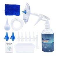 【cw】 Ear Irrigation Cleaning Cleaner Wax Removal Set Washing Syringe Squeeze Bulb