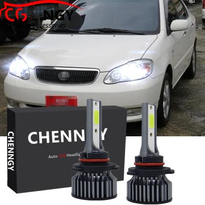 สำหรับ Toyota Altis E120 2000 - 2006 6000K สีขาว Combo LED ไฟหน้าไฟหน้าหลอดไฟต่ำ (1คู่)